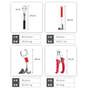 Extracteur de manivelle de vélo Lama, outil de démontage de boîtier de pédalier en acier pour réparation de vélo - Product Image 2