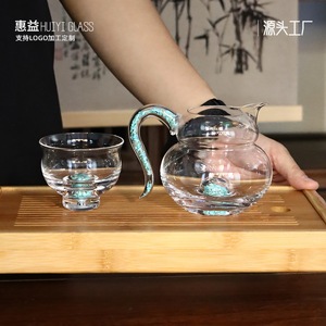 Huiyi Glass Turquoise Handle Teacup <b>Set</b> Crystal Glass Heat Resistant Home Office Tea Ware - Product Image 1