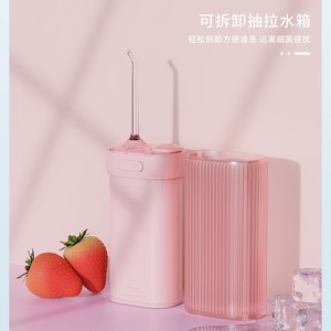 Irrigador Bucal Portátil de 240 ml, Resistente al Agua IPX7, Carga Tipo C, Higiene Dental, Cuidado Bucal, Limpiador Dental Eléctrico - Product Image 4