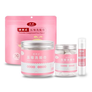 Thân Thiện Với Môi Nén Khăn Máy Tính Bảng Ma Thuật Nén Mô Dùng Một Lần Khăn Nén Đồng Xu Mô - Product Image 3