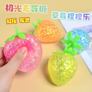 Strawberry Pinch Decompression Toy TPR Material Slow <b>Rebound</b> Stress Relief for Boys and Girls - Product Image 2