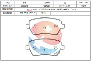 Plaquette de frein SDCX D1491-8691 / GDB3396 / 4708239 / 4711040 / D9050M pour OPEL <span class=keywords><strong>AGILA</strong></span> / SUZUKI Swift <span class=keywords><strong>SPLASH</strong></span> / VAUXHALL <span class=keywords><strong>AGILA</strong></span> Mk - Product Image 3