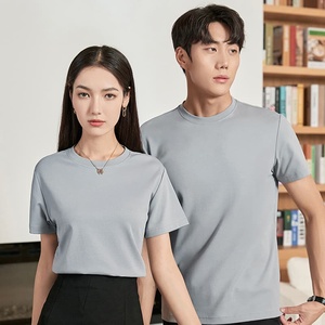 เสื้อยืด SORONA สองด้าน น้ำหนัก 210 กรัม ป้องกันแบคทีเรีย ใส่ได้ทั้งชายและหญิง คอกลม แขนสั้น สวมใส่สบายในฤดูร้อน - Product Image 1