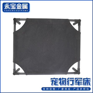 China Großhandel Websites Outdoor Haustier Bett mit Baldachin <span class=keywords><strong>UK</strong></span> im Freien Hunde bett Indoor Outdoor Haustier Bett - Product Image 5