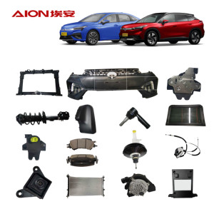 Aion <span class=keywords><strong>Side</strong></span> View gương chuyển đổi <span class=keywords><strong>control</strong></span>.8227005ard0200rw1. Phụ tùng cho Aion S. Ga C phụ kiện - Product Image 3