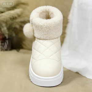 <span class=keywords><strong>Stivali</strong></span> da Neve per Donne <span class=keywords><strong>Invernali</strong></span> alla Moda con Bordo in Filato e Velluto Spesso per Tenere al Caldo, Stivaletti Piatti alla Moda per Studentesse - Product Image 2