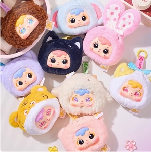 Mini động vật nhỏ mù hộp Samuel hợp thời trang sang trọng Túi Mặt dây chuyền búp bê Keychain - Product Image 1