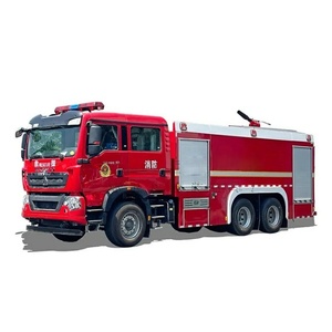 <span class=keywords><strong>Camion</strong></span> <span class=keywords><strong>de</strong></span> pompiers <span class=keywords><strong>de</strong></span> sauvetage d'urgence robuste HOWO 4*2 <span class=keywords><strong>voiture</strong></span> <span class=keywords><strong>de</strong></span> <span class=keywords><strong>camion</strong></span> <span class=keywords><strong>de</strong></span> <span class=keywords><strong>pompier</strong></span> avec pompe à incendie - Product Image 1