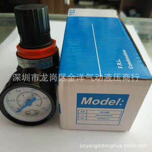 วาล์วลดแรงดัน Yec Ar2000 ขนาด 1/4 นิ้ว สำหรับระบบลม - Product Image 3