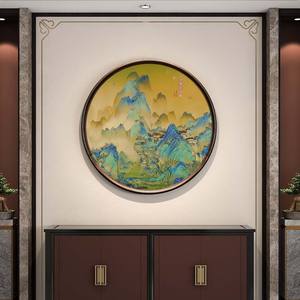 <span class=keywords><strong>ภาพ</strong></span>วาดทิวทัศน์พันไมล์ <span class=keywords><strong>ภาพ</strong></span>นิ่ง สไตล์โบราณ ทำจากทองเหลือง เหมาะสำหรับตกแต่งห้องนั่งเล่น โถงทางเข้า กรอบรูป ศิลปะติดผนัง - Product Image 2