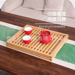 Bandeja rectangular para pan de bambú y madera, juego de té japonés de madera maciza, bandeja para té, plato para restaurante/negocio, plato para barbacoa - Product Image 5