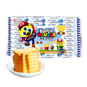 हलाल उच्च गुणवत्ता अच्छी स्वाद अच्छा पैकिंग दूध पनीर जापानी बिस्कुट - Product Image 1