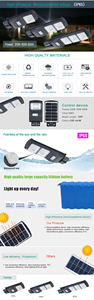 All in One Integrated Solar Street <b>Light</b>, Easy Installation No Wiring Needed for Road Square Garden Outdoor Use - Product Image 6