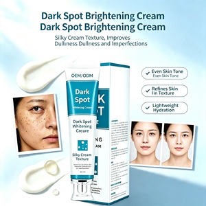 Crème éclaircissante anti-taches en 7 jours au rétinol, niacinamide, melasmate, pigment, busserole, glutathion – OEM/ODM – Tous types de <span class=keywords><strong>peau</strong></span> - Product Image 2