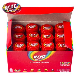 Vente en gros Quille 30g Bonbons Jouets Multicolore Saveur de fruits mélangés Quille <span class=keywords><strong>Chocolat</strong></span> sans colle Bonbons aux fruits - Product Image 2