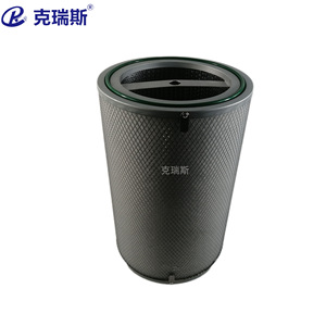 Chris Filter Oil Mist Filter Element 180X345 For <b>Vacuum</b> <b>Pump</b> Oil Water Separation - Product Image 1