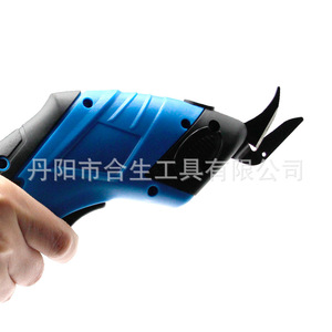 Cortadora de tela eléctrica de 200W y 3.6V, máquina de corte de tela semiautomática para sastrería y recorte de cuero - Product Image 4