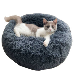 <span class=keywords><strong>Peluche</strong></span> pour animaux de compagnie, disponible en plusieurs tailles, lit, articles pour animaux de compagnie, maison, chiens et chats, livraison rapide, hiver - Product Image 1