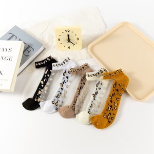 Calzini da Donna in Cotone con Stampa Leopardata, <span class=keywords><strong>Calze</strong></span> Senza Cuciture Ultra-sottili Trasparenti Estive alla Caviglia - Product Image 3