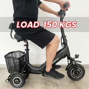 สกู๊ตเตอร์เคลื่อนที่พับได้น้ำหนักเบาพิเศษ KSM-902 สกู๊ตเตอร์ไฟฟ้าแบบพกพา 3 ล้อ น้ำหนักเพียง 16 กก. - Product Image 4