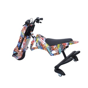Scooter électrique de haute qualité à <span class=keywords><strong>360</strong></span> degrés, personnalisé OEM, <span class=keywords><strong>350W</strong></span>, trike à dérive à <span class=keywords><strong>3</strong></span> <span class=keywords><strong>roues</strong></span> pour adultes et enfants - Product Image 5