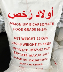 Poudre à lever de qualité alimentaire en vrac, bicarbonate <span class=keywords><strong>d</strong></span>'<span class=keywords><strong>ammonium</strong></span> 99,5 %, <span class=keywords><strong>acide</strong></span> citrique pour le marché soudanais - Product Image 4