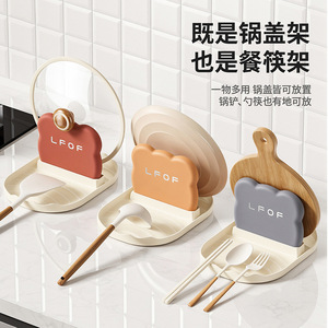 Lfof Pot Lid Rack With Spoon Spatula <b>Storage</b> <b>Kitchen</b> Countertop Draining Rack Multifunctional Oval Design - Product Image 1
