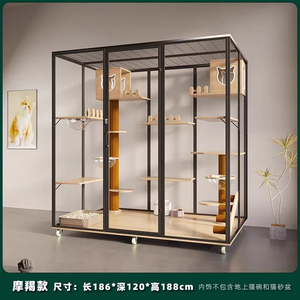 ידידותי לסביבה יוקרה מקורה לחיות מחמד מקורה מחסה מחמד גדול כלוב חתול מרפסת זכוכית מרווחת ארון קרטון אריזה בית לחתולים - Product Image 6