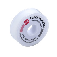 Ruban haute pression de 19 mm en PTFE pour le marché égyptien