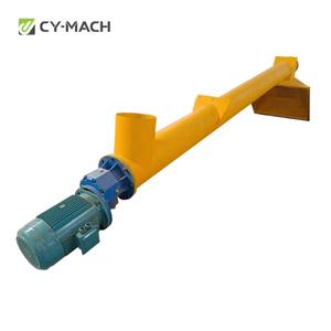 สกรูลำเลียงเครื่องลำเลียงคอนกรีตผงทรายซีเมนต์ท่อหรือรูปตัวยู - Product Image 5