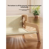 Lit pour chat en sisal naturel et griffoir, base robuste en MDF, mural/sur pied, rafraîchissant, amovible, lavable, pour tous les chats d'intérieur