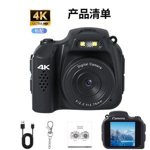 กล้องมินิ 4K 64MP กล้องดิจิตอลสำหรับเด็ก ใช้งานกลางแจ้ง มุมมองกว้าง - Product Image 3