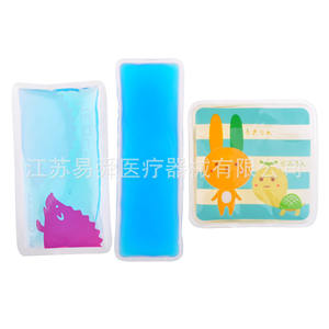 Paquete de hielo Yi Shun de 10x10 cm, agente refrigerante para transporte en cadena de frío con bolsa exterior de PVC - Product Image 5