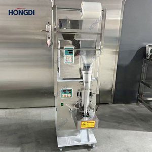 Machine d'emballage automatique haute efficacité à quatre soudures latérales pour granulés, avec étiquetage, pour sacs/pochettes alimentaires en plastique, motorisée - Product Image 6