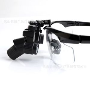 Dental Magnifying Lens 4X 5X Headlamp LED Surgical Medical Magnifier With Adjustable Angle For Dentist Use - Product Image 4