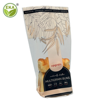 Emballage alimentaire en plastique OPP à fond carré, pochette plate personnalisée, sac d'emballage pour pain pita