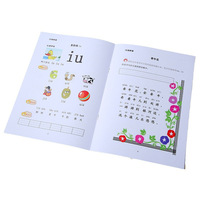 Set de Libro Educativo Montessori Personalizado con Pegatinas, Encuadernación Perfecta, Tapa Dura, Impresión Offset, Papel de Lujo