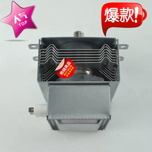 Magnetron pour four à micro-ondes 900W M24FB-610, pièce de rechange pour chauffage - Product Image 2