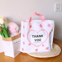 Sac en plastique personnalisé avec logo, pour le commerce de détail, vente en gros, directement de l'usine, durable, avec poignée épaisse, de haute qualité