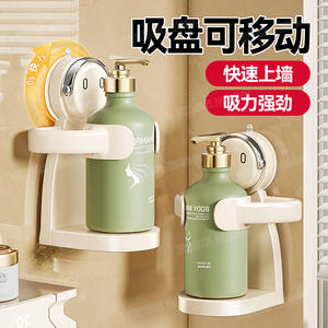 ชั้นวางของติดผนังห้องน้ำแบบมุม รูปทรงสี่เหลี่ยมผืนผ้า 1 ชั้น แข็งแรง ทนทาน สำหรับเก็บของในห้องอาบน้ำและห้องสุขา ไม่ต้องเจาะผนัง - Product Image 5