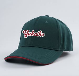Custom Baseball Hat Embroidery Logos Customized Labels and Inner <b>Tape</b> High Quality <b>Sport</b> Cap for <b>Sport</b> Club Golf Hat - Product Image 4