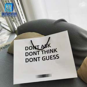 Custom Clothing Shopping <b>Bags</b> <b>Gift</b> Paper <b>Bag</b> Packaging with Handle Luxury <b>Bags</b> for Wedding/jewelry/cosmetic - Product Image 2