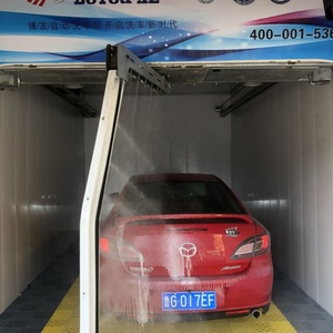 Machine de lavage de voitures 24h/24 sans surveillance - Product Image 4