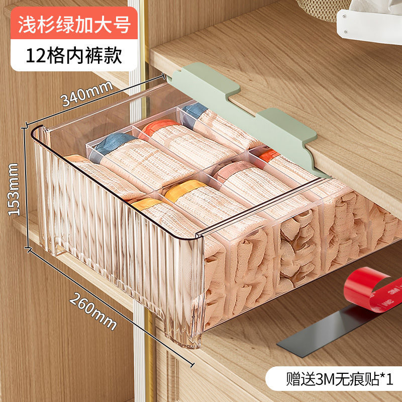 Khaki Wall Hanging - [Extra Large 12 Compartments]