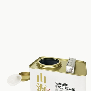 Customized LOGO Empty Coffee Bean Can 1KG Square Tinplate Packaging for Pet Food Candy & Cookie - Product Image 6