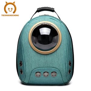 Sac de transport pour animaux de compagnie, chat, chien, respirant, pour l'extérieur, le sport, les voyages, grand espace, capsule, fabriqué en usine BSCI - Product Image 5