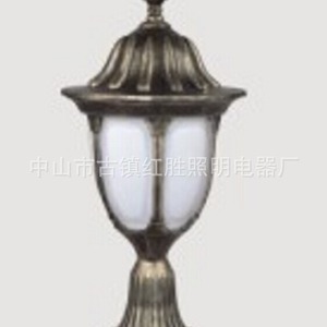 Lámparas de Poste con Cuerpo de Aluminio y Pantalla de Vidrio, Luminaria de Exterior de Tamaño Mediano - Product Image 1