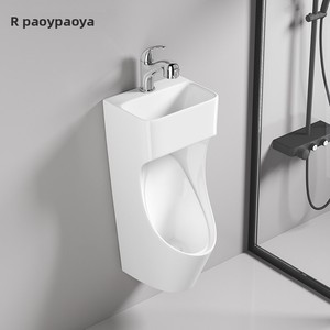 <span class=keywords><strong>Urinoir</strong></span> mural avec <span class=keywords><strong>lavabo</strong></span> pour hommes, modèle en céramique économe en eau - Product Image 5