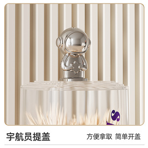 Astronaut Toothpick Holder Transparent <b>Plastic</b> <b>Large</b> Capacity Desk Organizer Cherry Blossom Pink Creamy White - Product Image 5