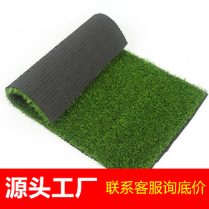 Alfombra rectangular de césped artificial, alfombra de plástico, alfombra para estantes, alfombra para suelo, alfombra sintética para pies, césped decorativo lavable - Product Image 3